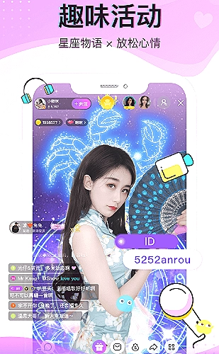 不同网络环境清晰度选择封面